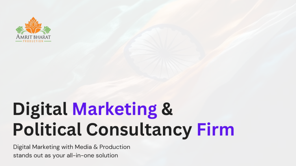 Amrit Bharat Production